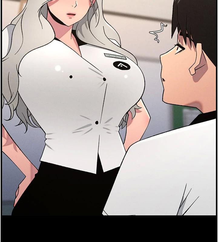 兄妹的秘密授課第74話-那些年我們追過的小太妹