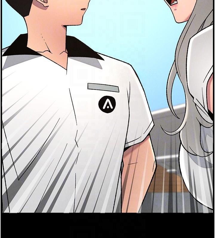 兄妹的秘密授课第74話-那些年我們追過的小太妹