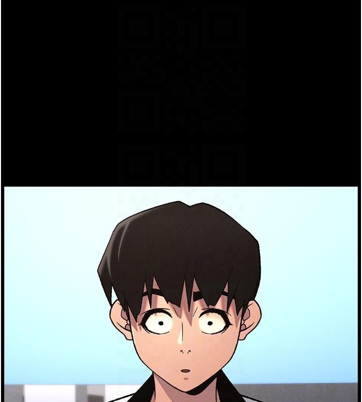 兄妹的秘密授课第74話-那些年我們追過的小太妹