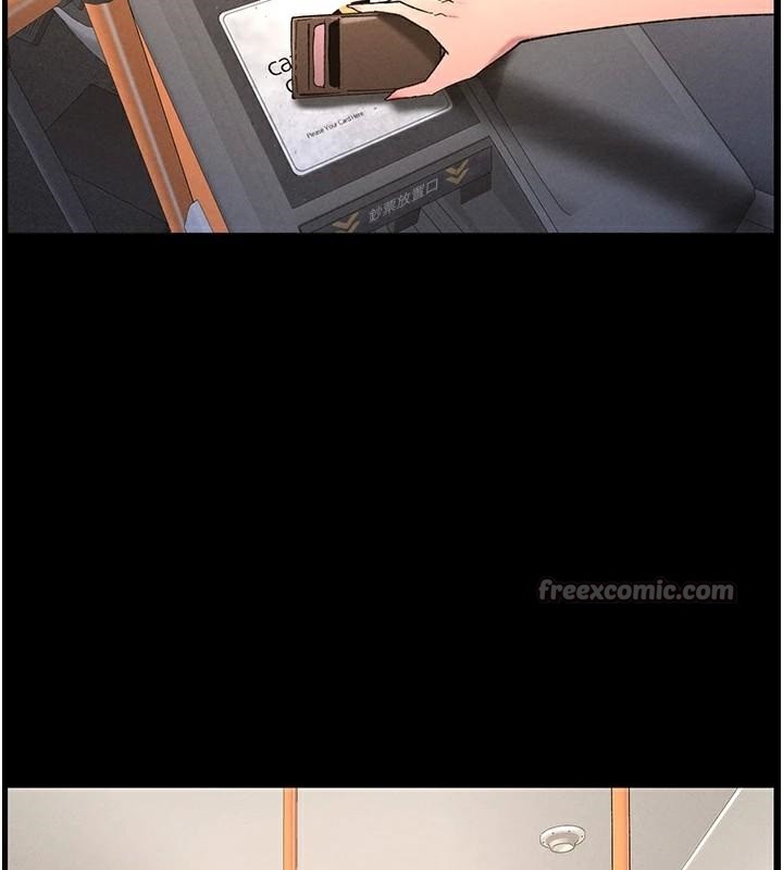 兄妹的秘密授課第74話-那些年我們追過的小太妹