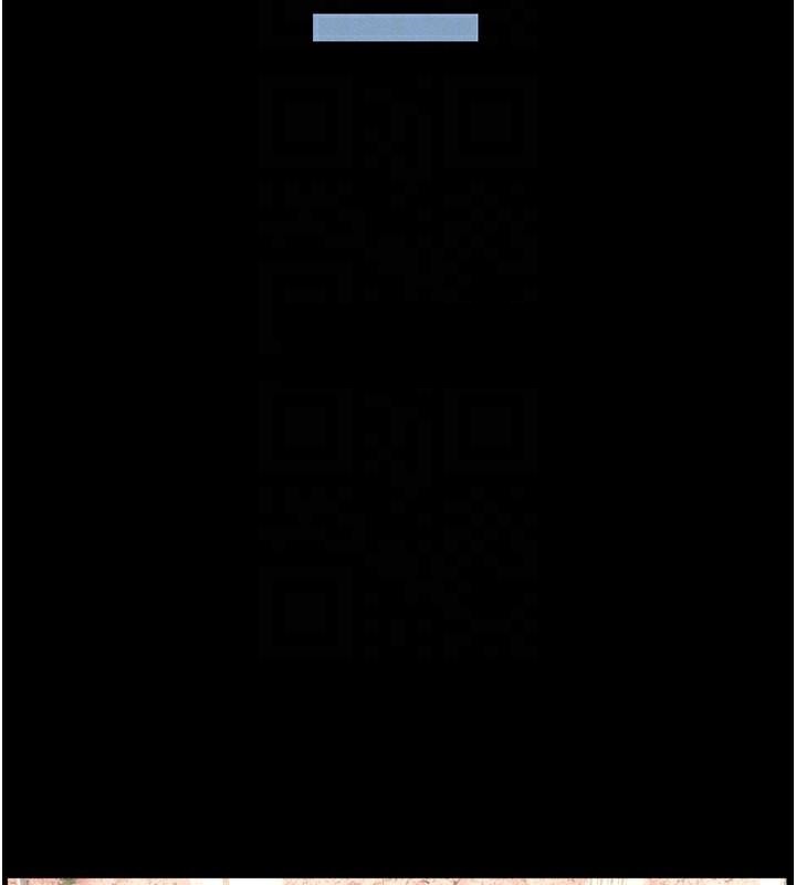 兄妹的秘密授课第74話-那些年我們追過的小太妹