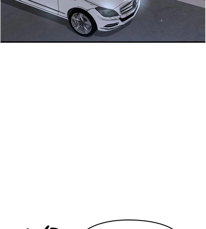 足球型男脫單指南第29話-你不記得我嗎?