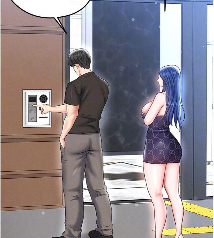 足球型男脫單指南第29話-你不記得我嗎?