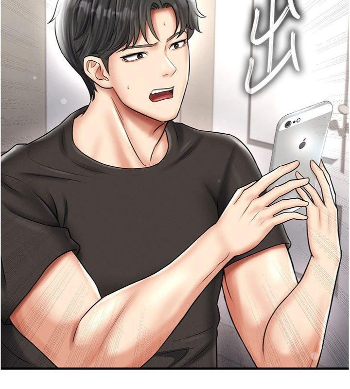 足球型男脫單指南第29話-你不記得我嗎?