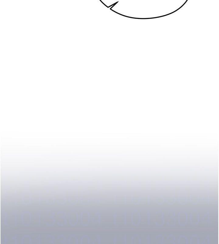 足球型男脫單指南第29話-你不記得我嗎?