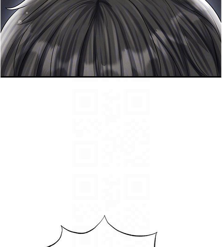 足球型男脫單指南第29話-你不記得我嗎?