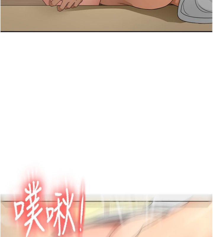 頂加套房的春天第34話-提高自尊心的手淫