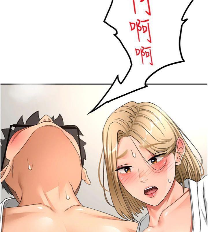 頂加套房的春天第34話-提高自尊心的手淫