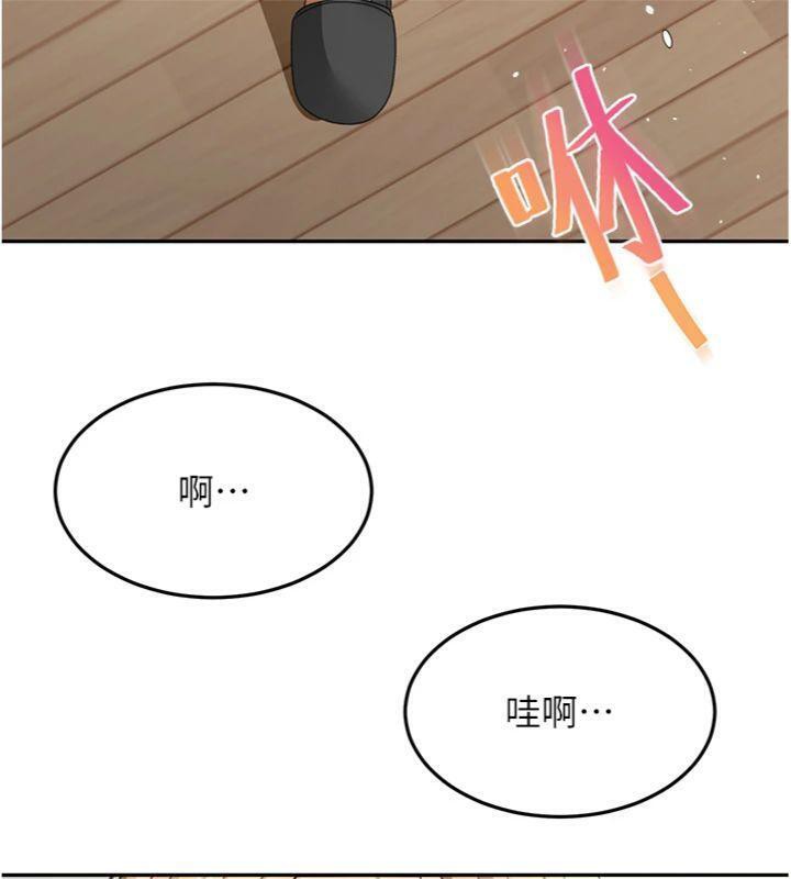 頂加套房的春天第34話-提高自尊心的手淫