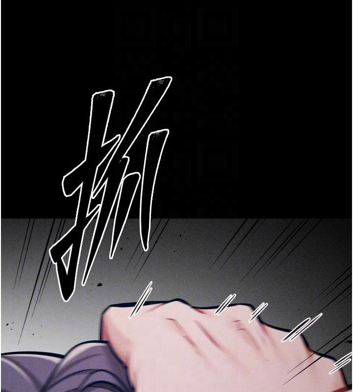 選手村:母豬調教第43話-無法違背總教練的命令