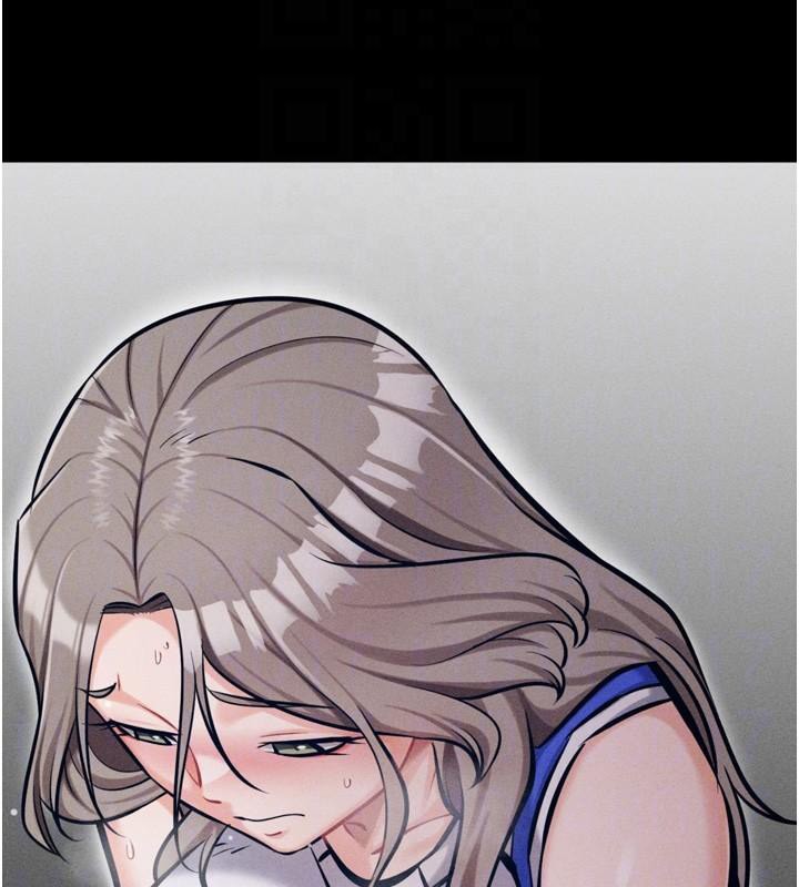 選手村:母豬調教第43話-無法違背總教練的命令