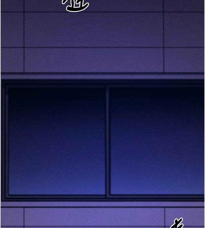 選手村:母豬調教第43話-無法違背總教練的命令