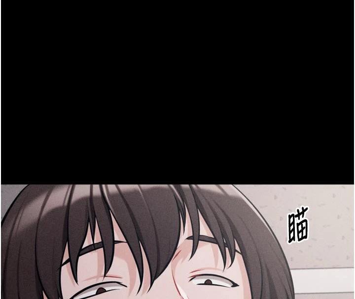 选手村:母猪调教第43話-無法違背總教練的命令