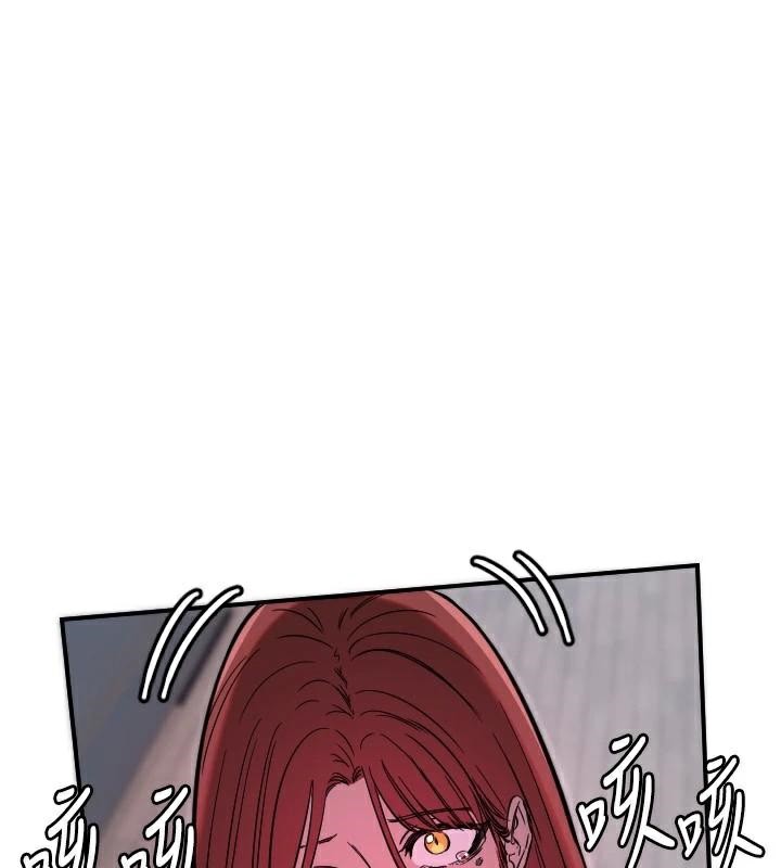 守護天使第48話-這次要射在裡面哦&hearts;