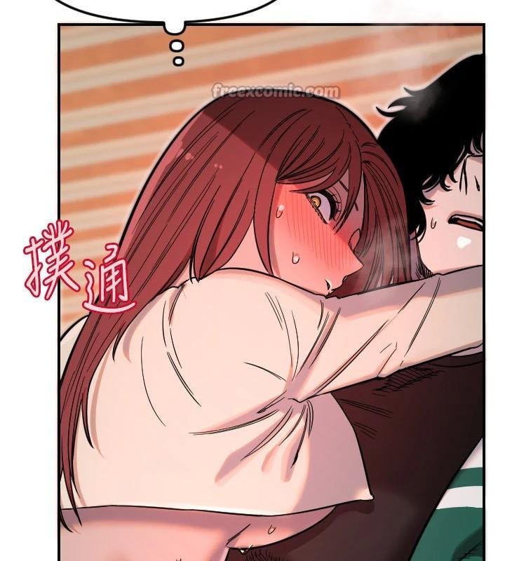 守护天使第48話-這次要射在裡面哦&hearts;