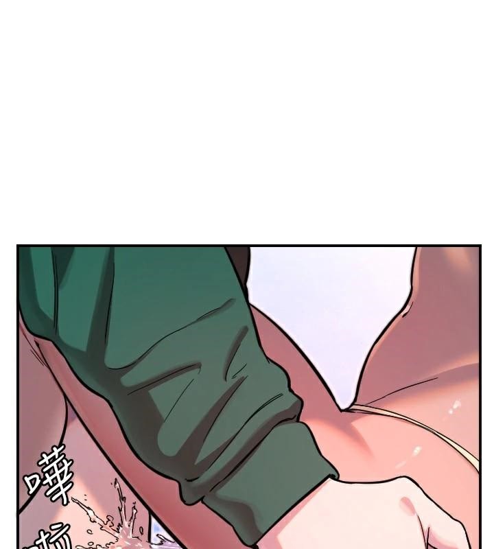 守护天使第48話-這次要射在裡面哦&hearts;