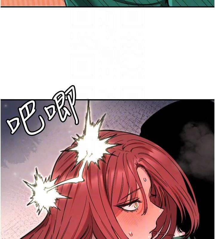 守护天使第48話-這次要射在裡面哦&hearts;