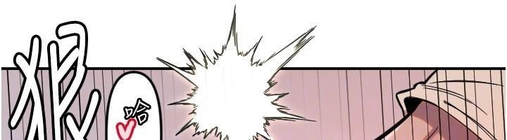 守护天使第48話-這次要射在裡面哦&hearts;