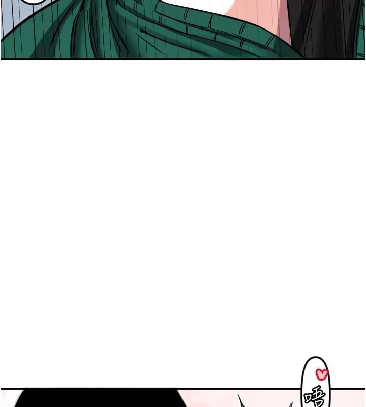 守护天使第48話-這次要射在裡面哦&hearts;