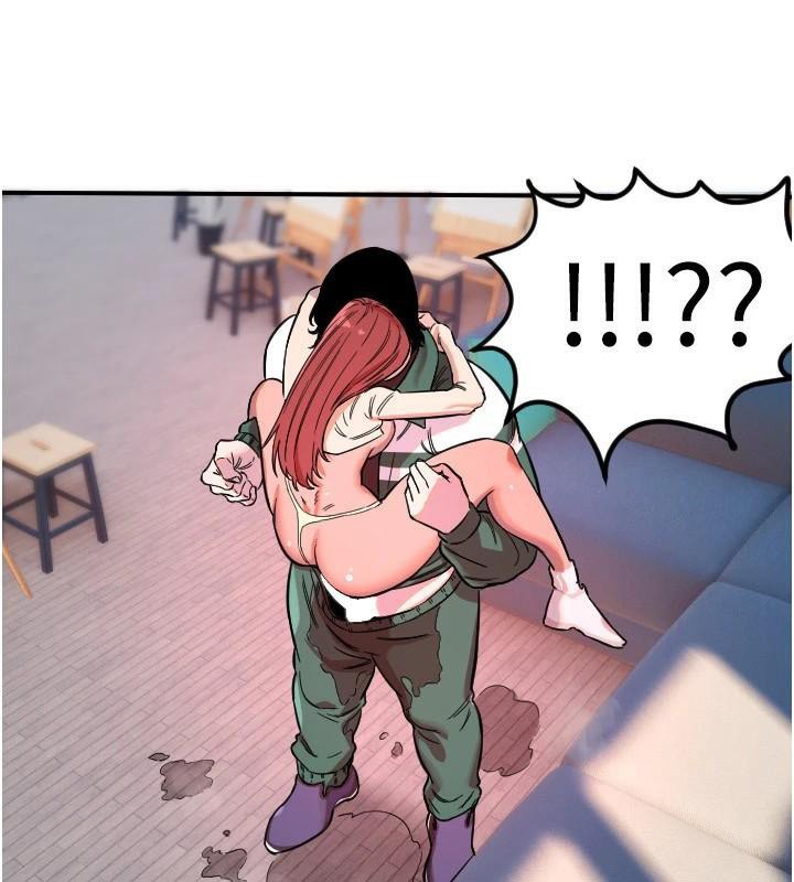 守护天使第48話-這次要射在裡面哦&hearts;