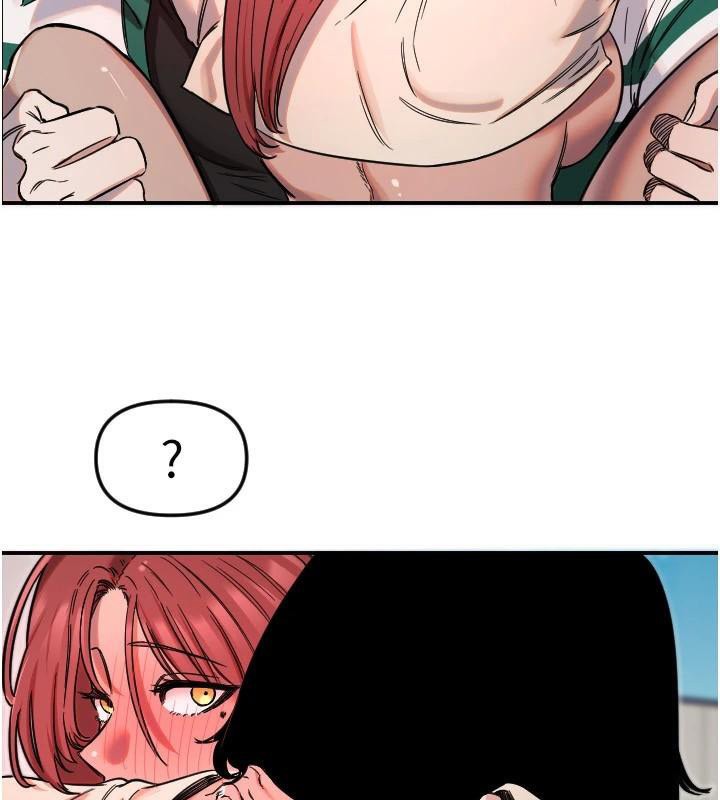 守护天使第48話-這次要射在裡面哦&hearts;