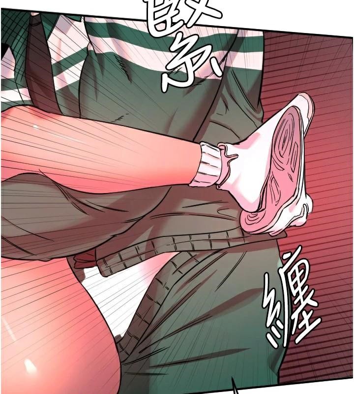 守护天使第48話-這次要射在裡面哦&hearts;