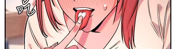 守护天使第48話-這次要射在裡面哦&hearts;