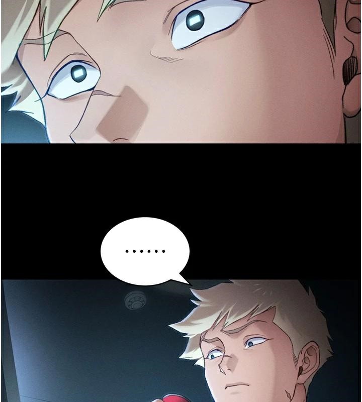 太妹攻略指南第38話-奴隸遊戲開始