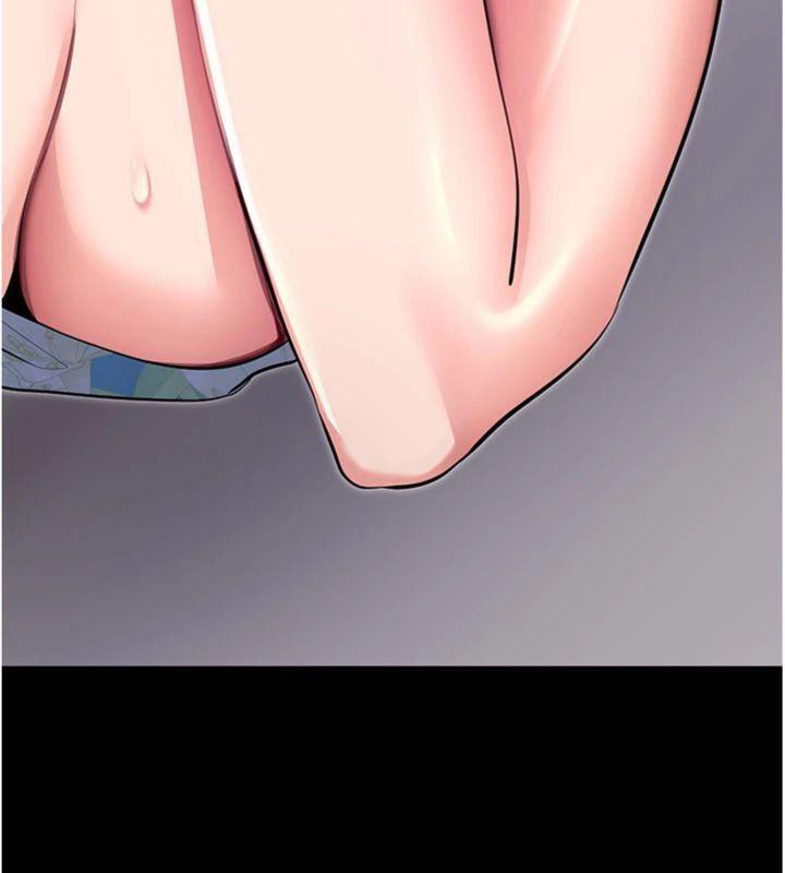 拜脱拜脱App第30話-想要玩什麼玩法?