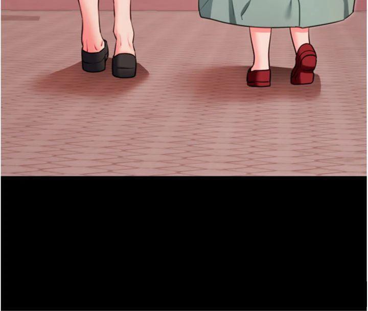 拜脫拜脫App第30話-想要玩什麼玩法?