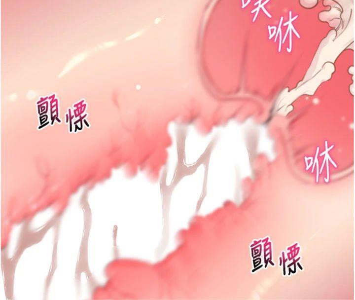 拜脱拜脱App第30話-想要玩什麼玩法?