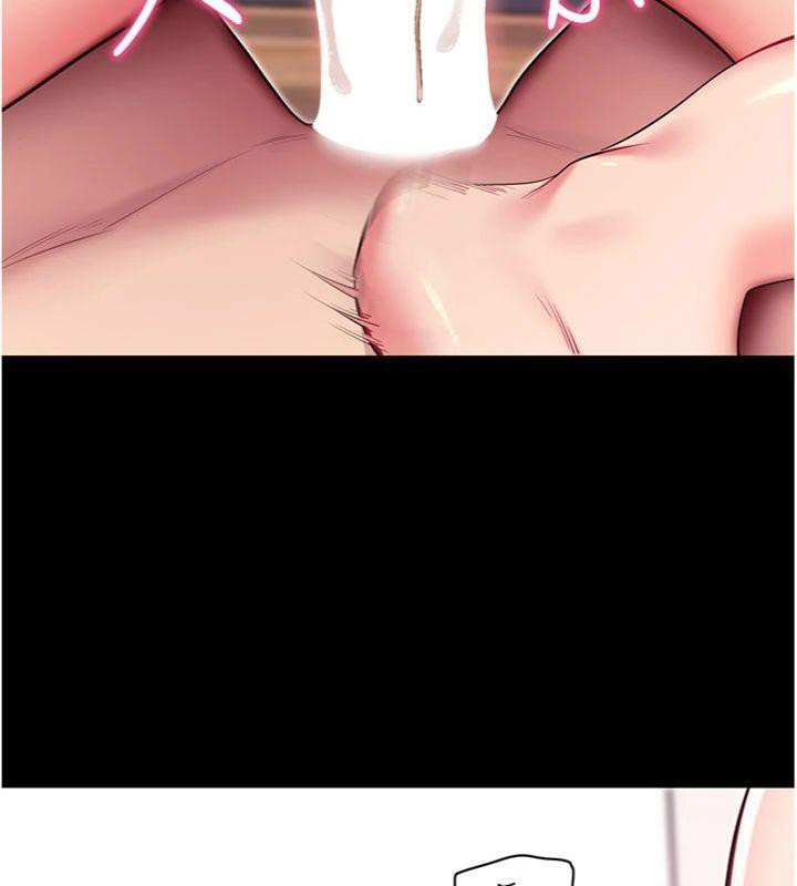 拜脫拜脫App第30話-想要玩什麼玩法?