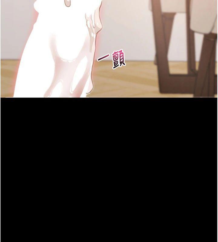 拜脫拜脫App第30話-想要玩什麼玩法?