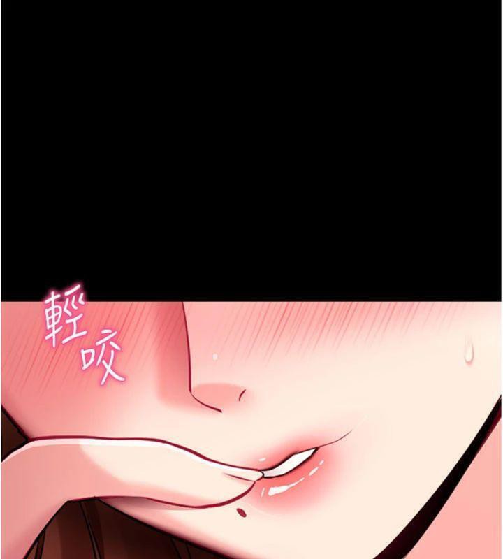 拜脫拜脫App第30話-想要玩什麼玩法?