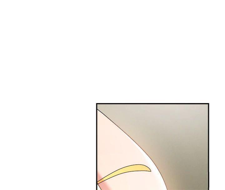 肉体审判第18話-動作輕點，別吵醒她