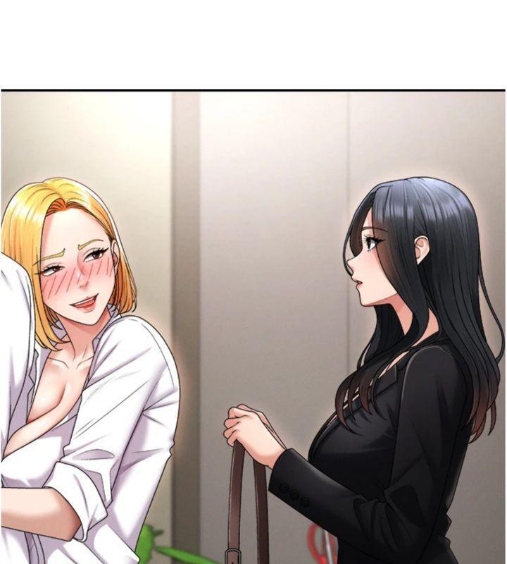 肉体审判第18話-動作輕點，別吵醒她