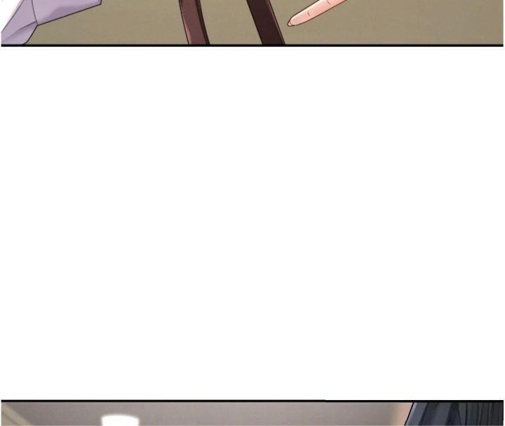 肉體審判第18話-動作輕點，別吵醒她