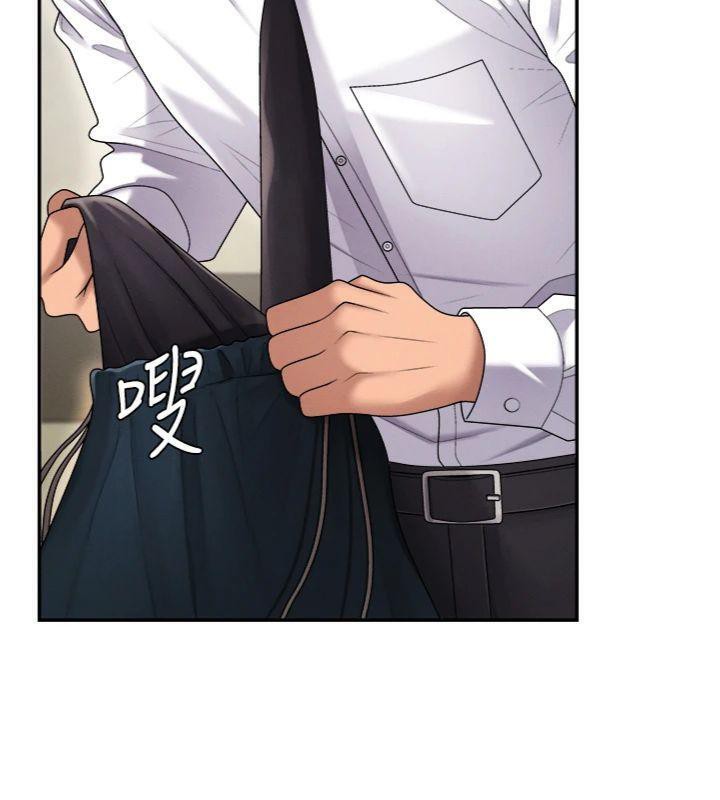 肉體審判第18話-動作輕點，別吵醒她