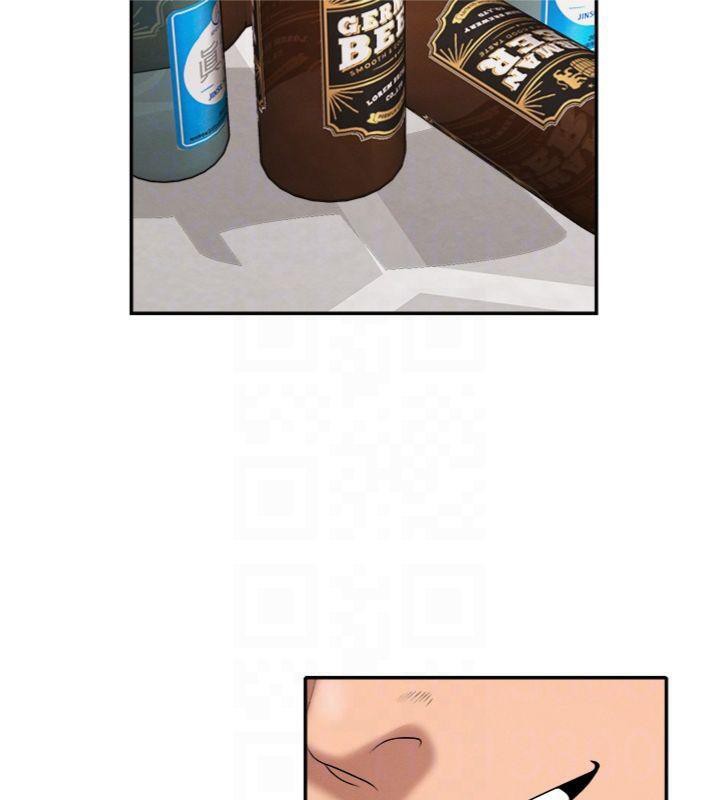 肉體審判第18話-動作輕點，別吵醒她