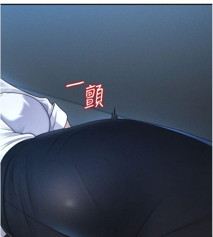 肉体审判第18話-動作輕點，別吵醒她