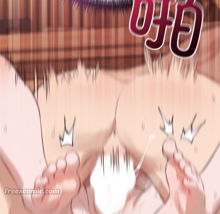 错位的星辰第11話