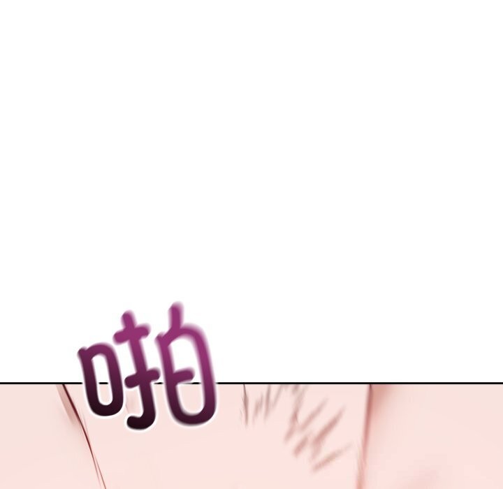 錯位的星辰第11話