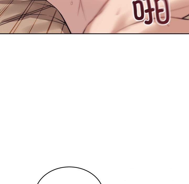 错位的星辰第11話