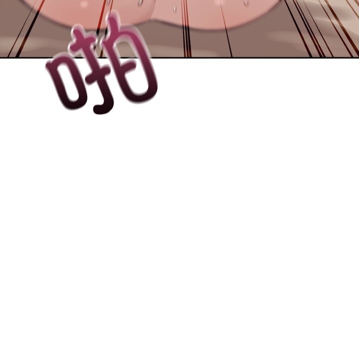 錯位的星辰第11話