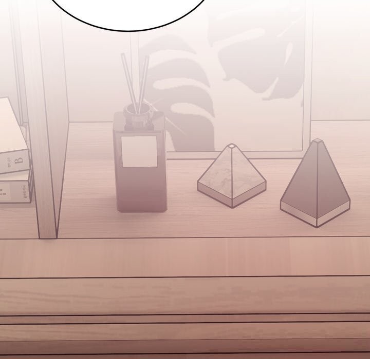 错位的星辰第11話