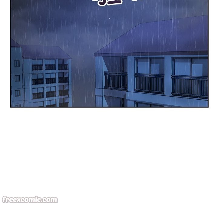 錯位的星辰第11話