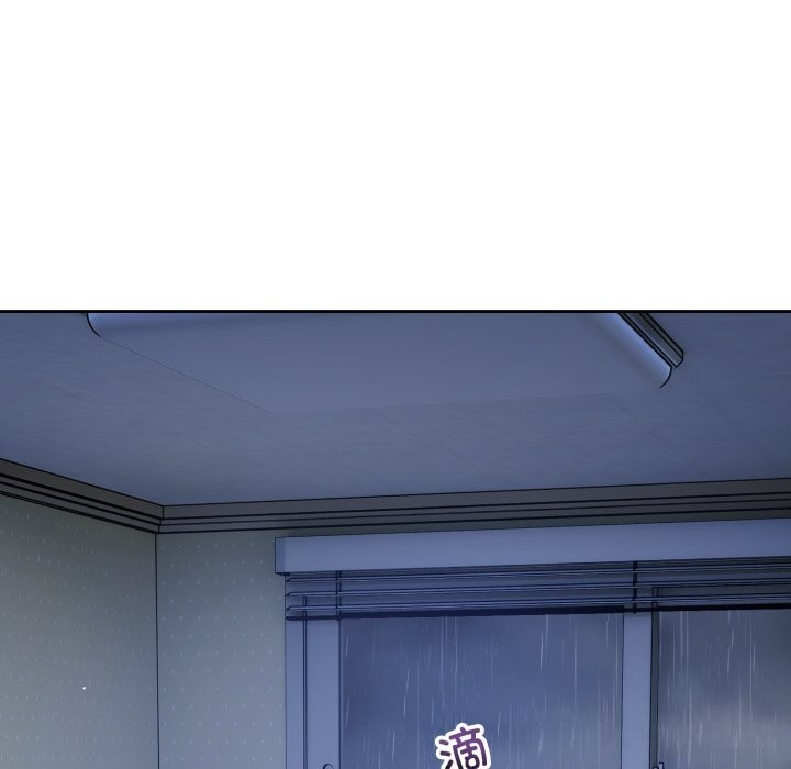 錯位的星辰第11話