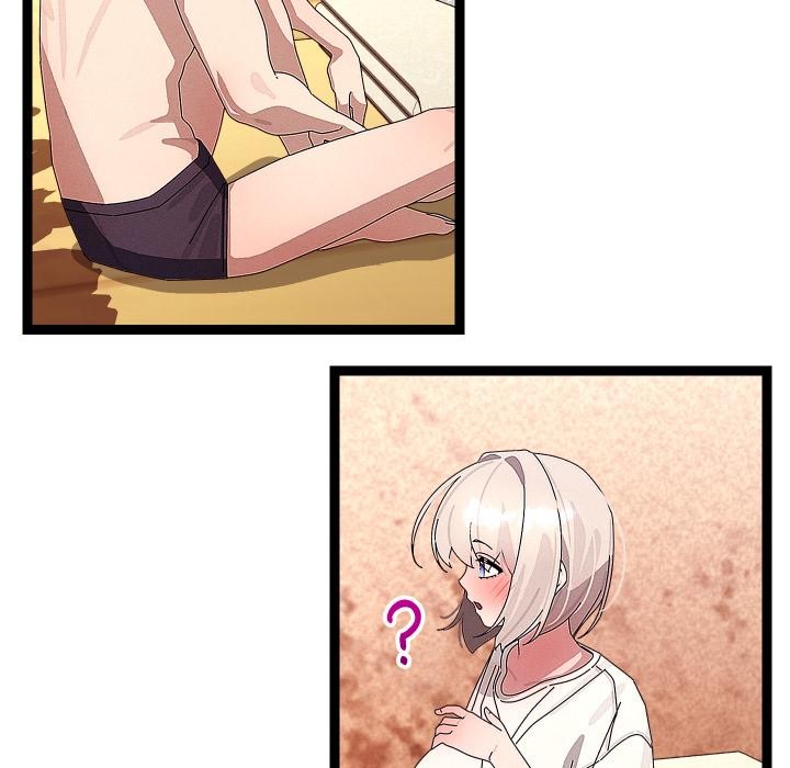 分身使我無限變強第31話