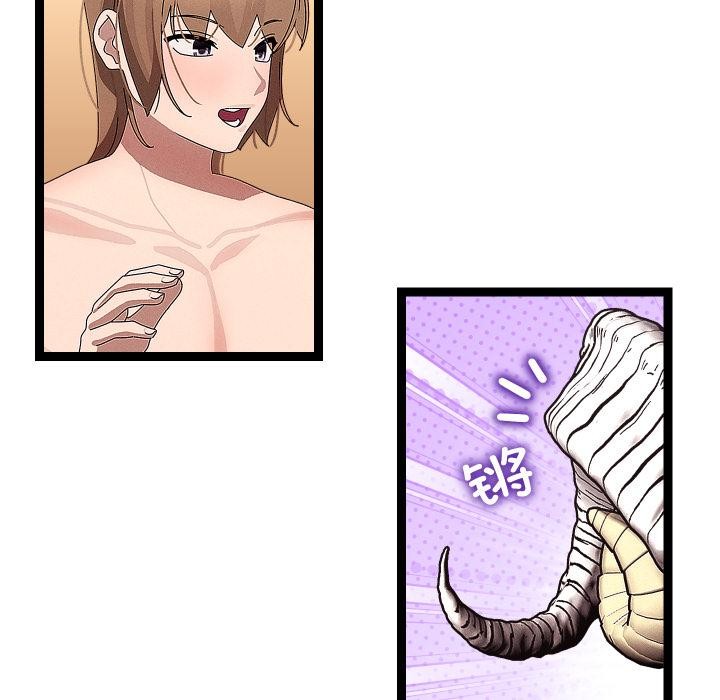 分身使我無限變強第31話