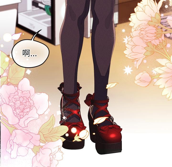 分身使我無限變強第31話